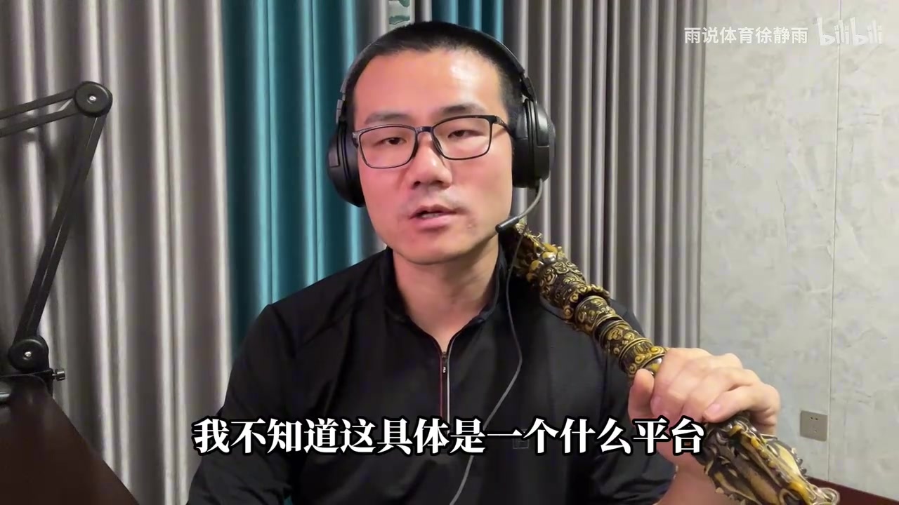 徐靜雨評(píng)《黑神話(huà)》更新：已經(jīng)等不及了boss連戰(zhàn)，有新金箍棒玩就好了