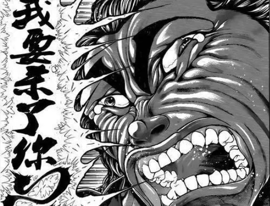 今日趣圖：讓我們看看，阿莫林、B費、拉什福德誰會先走人