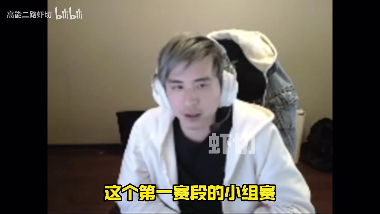 記得聊LPL新賽制：難看是因?yàn)長(zhǎng)PL至少有六支隊(duì)伍是不應(yīng)該存在的！