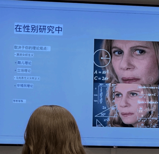 留學生吐槽北歐游戲設計課LGBT橫行！隨后遭校方要求道歉??