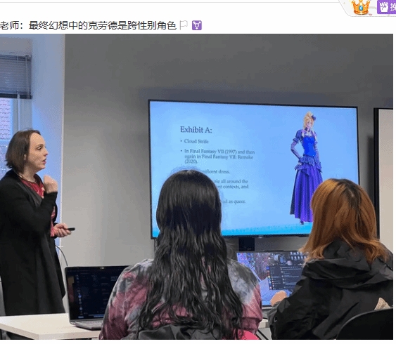 留學生吐槽北歐游戲設計課LGBT橫行！隨后遭校方要求道歉??