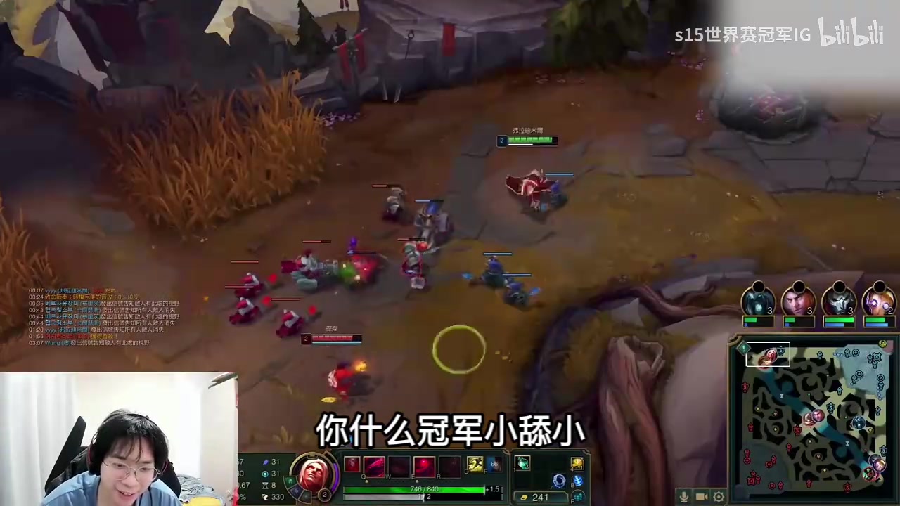 wayward力挺小天：我們都是哮天犬！老馬帶天神節(jié)奏有點(diǎn)出?。?>                                                                                <img src=