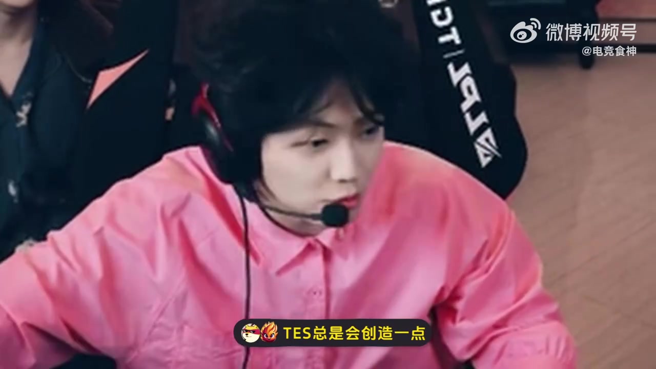 樂言：TES很丟人！不換線原形畢露，TES換iG，iG都奪冠了