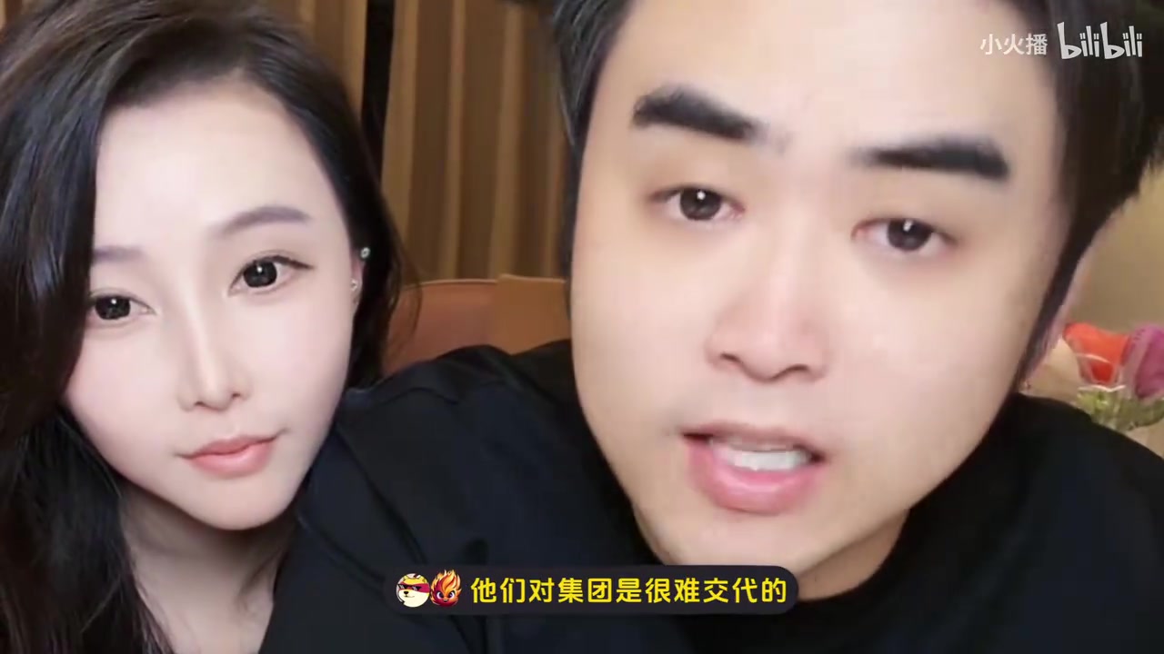 TES不會重組！朱開：奪冠重組很難向集團(tuán)交代，工作還要不要了？