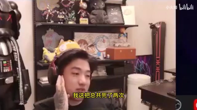 我沒搞飯圈！icon談彈幕：該罵該噴隨便 吵吵架挺好 但別無腦噴