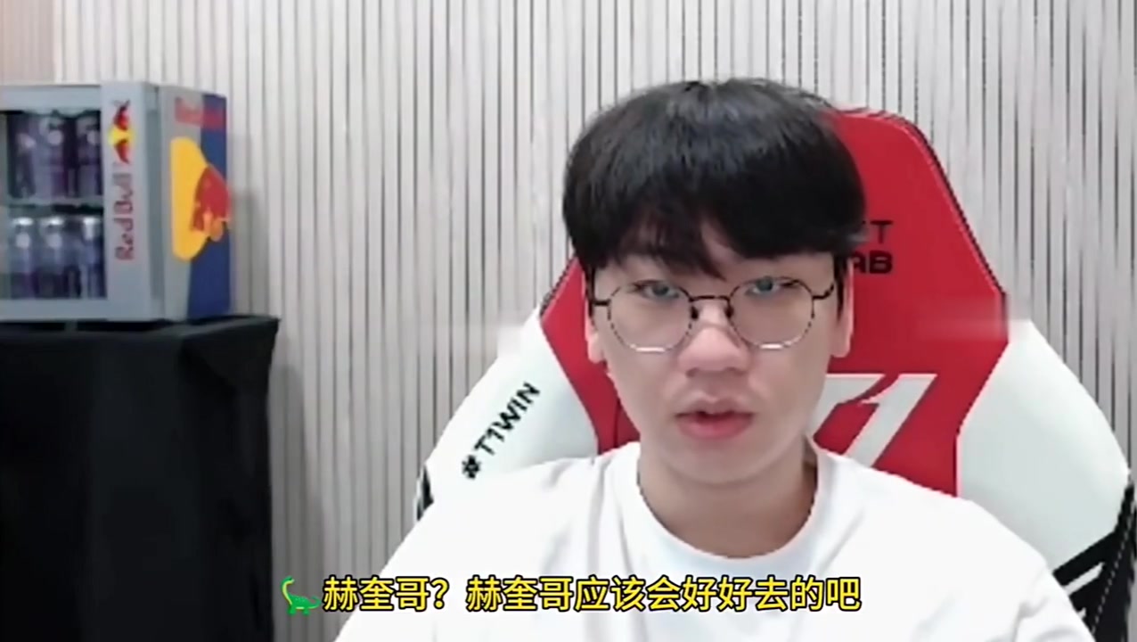 多蘭：我還是很看重感情的，我?guī)蚫eft哥找好了一起入伍的朋友