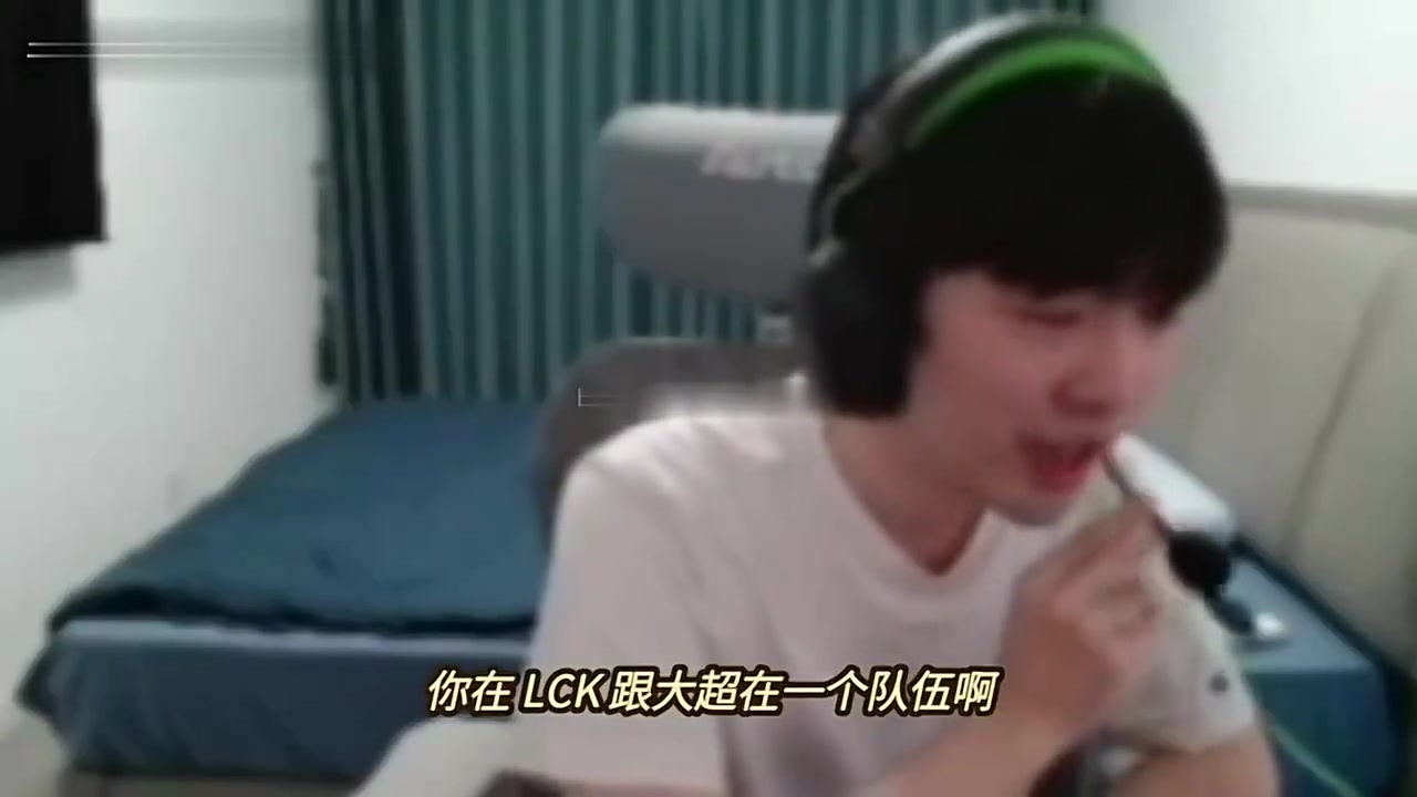 Cryin：跟大超一隊躺著進世界賽，多蘭送成這樣都能進