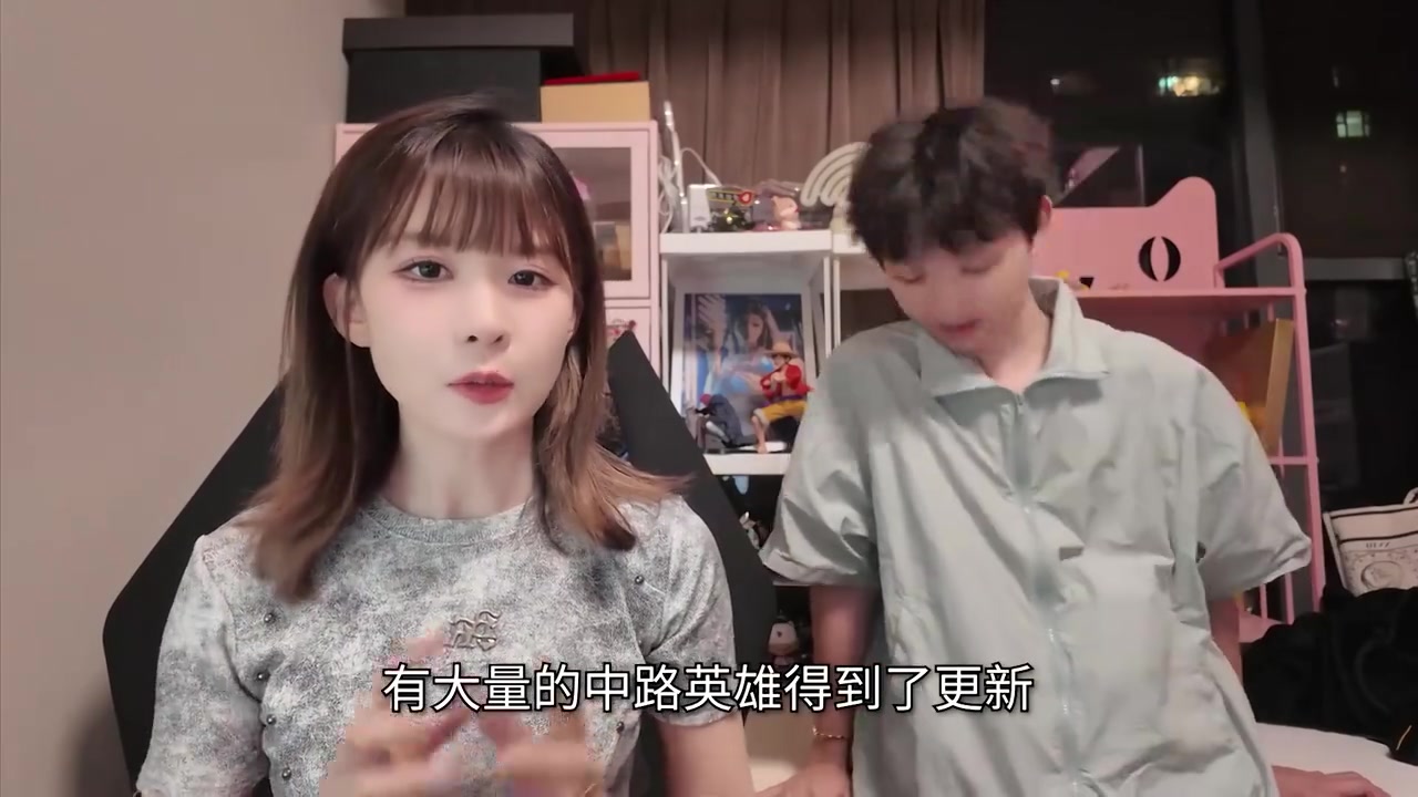 Xiye＆瞳夕談15.11中路英雄：淘汰賽可能會有什么新東西